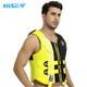 HiSEA海升防汛大浮力專(zhuān)業(yè)救生衣成人背心馬甲游泳衣學(xué)泳漂流沖浪裝備厚 雅黑配黃 S