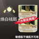 歐萊雅（LOREAL）祛斑霜含煙酰胺美白成分保濕淡斑提亮面霜擦臉油護臉霜女士護膚品 歐萊雅牡丹奢養粉妍面霜