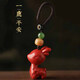 齊選朱砂汽車(chē)鑰匙扣掛件小鹿平安精致可愛(ài)男女士實(shí)用的情侶包掛飾禮物 一鹿平安