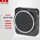 愛(ài)課（AKER） MR100 擴(kuò)音器教師音箱音響便攜腰掛鋰電喊話器 教學(xué)導(dǎo)游小蜜蜂 黑色