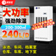 德優(yōu)匠除濕機工業(yè)大功率型車間抽減濕器地下室干燥配電廠房車間面積吸濕 240L/天 -DY240