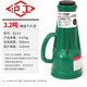 滬工螺旋千斤頂3T5噸8噸10噸16T20t32t機械式千斤頂50t100噸手搖千斤頂齒輪式千金頂 【滬工牌】3.2噸