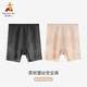 稻草人安全褲女士保險內褲平角蕾絲純色棉輕薄舒適小短褲四季柔然底褲 黑色 均碼/單條裝