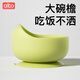 albo嬰兒輔食碗新生兒寶寶吃飯吸盤(pán)碗兒童餐具防摔燙便攜硅膠碗 CJ360