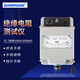 祥瑞德.儀器（XIANGRUIDE.2012）兆歐表?yè)u表 絕緣電阻測(cè)試儀測(cè)量?jī)x電工電阻表ZC-7鋁殼2500V/5000M