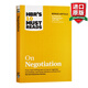 英文原版 哈佛商業(yè)評論 商務(wù)談判 HBR's10 Must Reads on Negotiation