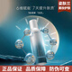 美帕（MEDSPA）補(bǔ)水保濕敏肌修護(hù)屏障屏障泛紅干燥面部護(hù)膚品 維生素B5修護(hù)噴霧75ml