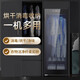 康之友衣物消毒柜保潔柜烘干機(jī)家用商用衣物護(hù)理機(jī)紫外線(xiàn)殺菌除味衣服被子床單玩具鞋子毛巾浴巾消毒機(jī) 520L智能款衣物護(hù)理機(jī)熱風(fēng)烘干