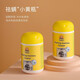 海鷗媽媽SeaMew海鷗媽媽次氯酸洗衣機(jī)清潔泡泡 兩瓶裝（+一條碳纖維毛巾）