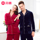 芬騰情侶睡衣春季新款男女士薄款海島絨長(cháng)袖珊瑚絨家居服套裝 L 女款(165/88A)