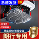 JACKDODO專用大眾朗行發(fā)動(dòng)機(jī)下護(hù)板原廠13年2017款15全擋板底盤(pán)底板裝甲16 13-17款 朗行丨3D加厚塑鋼【基礎(chǔ) 大眾朗行