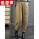 恒源祥（HYX）羽絨棉褲女外穿菱格加厚防風(fēng)保暖寬松冬季高腰時(shí)尚休閑女士棉褲 卡其色 L 【建議100-110斤】