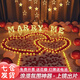 乖小羊求婚室內(nèi)布置表白裝飾字母燈電子蠟燭創(chuàng)意品臥室酒店場景浪漫驚喜 超豪華求婚蠟燭燈牌布置套餐