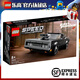 樂高（LEGO）超級賽車系列SPEED 汽車 兒童小顆粒拼裝積木玩具 男女孩生日禮物 76912 道奇挑戰(zhàn)者 345顆粒 8歲+