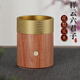 神雕（SHEN DIAO）茶具配件茶道六君子套裝茶藝擺件家用高檔泡茶工具6件套杯墊 花梨木-祥云茶筒