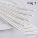 天南兄弟五雙十雙景德鎮陶瓷筷子不發(fā)霉家用防霉防潮防滑瓷筷子 5雙 白玉瓷()