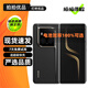 榮耀Magic6 至臻版 二手5G手機(jī) 單反級(jí)超動(dòng)態(tài)鷹眼相機(jī) 金剛巨犀玻璃 第三代驍龍8 拍照手機(jī) 墨巖黑 16GB+512GB 99成新 嚴(yán)選 電池效率100% 標(biāo)配