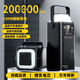 尼微格充電寶200000毫安充電寶大容量1000000超級(jí)快充120w自帶線便攜快充十大排名超大容量手提移動(dòng)電源 炫酷黑【超級(jí)快充+德國(guó)電芯+自帶雙線】提速999% 200000mAh