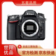 尼康（Nikon）D7000 D7100 D7200 D7500半畫(huà)幅 中端 二手單反相機 95新 尼康 D7100單機 99成新