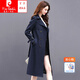 皮爾卡丹（pierre cardin）風(fēng)衣女中長(cháng)款2025年春秋裝新款韓版修身氣質(zhì)流行大衣長(cháng)款過(guò)膝外套 藏青 170/XL (118斤-130斤供參考)