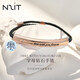N2it手繩手環(huán)情侶手鏈男女朋友學(xué)生個(gè)性簡(jiǎn)約生日禮物送女友老婆 黑色男款單只鉆石手鏈