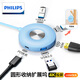 飛利浦（PHILIPS）Type-C擴(kuò)展塢USB-C轉(zhuǎn)HDMI分線器網(wǎng)線口讀卡器3.5mm音頻拓展塢智能手機(jī)15PRO筆記本電腦轉(zhuǎn)換器 五合一/hdmi+USBx3+PD甜甜圈款