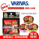 VARIVAS巴里巴斯瓦里瓦斯 老人頭 VERMAX尼龍線(xiàn)半浮水磯釣線(xiàn)淡水海釣主線(xiàn) 3號150米 粉色