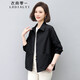 衣典零一（LEDIALYI）2025春秋季女裝新款休閑洋氣高級中年長(cháng)袖襯衫女短款襯衣外套上衣 黑色 2XL （推薦140-155斤）