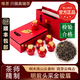 唯茶正宗特級梅占金駿眉禮盒裝武夷山桐木關(guān)高檔手工茶花果香濃香紅茶 私房茶6罐裝禮盒（紅色紅蓋）