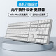 B.FRIENDit 辦公靜音鍵盤 剪刀腳薄膜有線鍵盤 19鍵無沖筆記本鍵盤 多媒體全尺寸USB外接臺式電腦鍵盤 珍珠白【高剪刀腳矮鍵帽  】【線長1.5米】