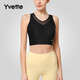 薏凡特（YVETTE）低強度運動(dòng)背心網(wǎng)紗V領(lǐng)瑜伽健身背心女S100590A08 09A黑色 M (75A-75C)
