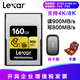 雷克沙CFexpress TypeA存儲卡 8K視頻 適用于A7S3 A7M4 A1 FX6 A7R5 A9M3 FX30 PXW-Z200 NX800 160G 900m/s CFE-A卡+讀卡器