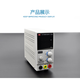 MCH美創(chuàng)（MCH）直流穩(wěn)壓電源  開關(guān)電源可調(diào)直流電源可調(diào)電源 k6010D 60V10A