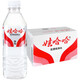 娃哈哈純凈水350ml*24瓶裝飲用純凈水會(huì )議用水小瓶裝 350ml*24瓶送貨上門(mén)