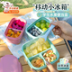 WEIYI水果盒移動(dòng)水果盒保鮮盒食品級兒童密封飯盒外帶小學(xué)生水果便當盒 薄荷綠750ml