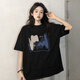 佘曼萊重磅純棉短袖t恤女2023夏季新款學(xué)生女裝韓版寬松印花潮流體恤 黑色 XL