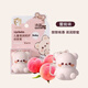 詩(shī)晶小熊寶寶潤唇膏可愛(ài)兒童滋潤防干裂寶寶媽媽可用果味唇膏 蜜桃味