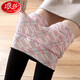 浪莎打底褲女秋冬季加絨加厚高腰彈力顯瘦東北棉褲大碼保暖褲