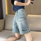 依沐蘇牛仔短褲女夏季薄款2023年新款刺繡寬松高腰中褲小個子闊腿五分褲 藍(lán)色 XL