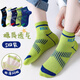 俞兆林5雙兒童襪子夏季薄款純色棉襪男童運動(dòng)夏天透氣潮襪小男孩棉短襪