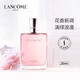蘭蔻（LANCOME）奇跡香氛女士香水禮物  七夕情人節(jié)禮物 30ml