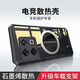 辰寅適用一加10Pro手機殼散熱殼磁吸殼防摔保護套電競游戲?qū)釟と喖s氣囊超薄殼 一加10Pro【黑邊框】 磁環(huán)散熱殼 【配全屏膜】