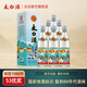 太白酒 鳳香型白酒 純糧固態(tài)發(fā)酵 優(yōu)級(jí)太白口糧酒 55度 500mL 6盒 太白優(yōu)級(jí)酒盒裝