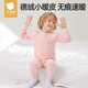 貝肽斯德絨兒童保暖內衣發(fā)熱嬰兒寶寶睡衣秋衣秋褲套裝秋冬男童女童