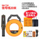 深達威管道測堵儀堵塞探測儀排堵器電工電線(xiàn)管PVC管鐵管測堵器墻體排堵儀 20米鋰電直充 探頭8個(gè)+USB線(xiàn)+充電頭