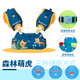 迪卡儂（DECATHLON）兒童游泳臂圈游泳裝備安全充氣式浮力浮袖漂手臂圈浮圈寶寶圈 森林萌虎15-30KG 均碼