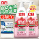 立白果醋洗潔精食品可用洗碗液果蔬清洗劑大桶裝廚房水果清洗果蔬凈 【特優(yōu)級】自動(dòng)去油 1kg 2瓶