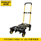 史丹利（STANLEY）折疊手推車手拉車拖車購物推車便攜平板車?yán)涇囆±囁妮啺徇\車 STST0585T-23 2合1可折疊手推車