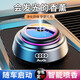 凱尚迪適用奧迪車載香薰智能加濕噴霧A4L A6L Q5L A3 Q3 Q7汽車香水?dāng)[件 曜石黑【奧迪】 古龍味（3瓶香水）祛異味
