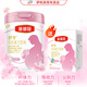 伊利金領(lǐng)冠舒孕媽媽奶粉750g孕期哺乳期孕婦配方奶粉 750g*1罐